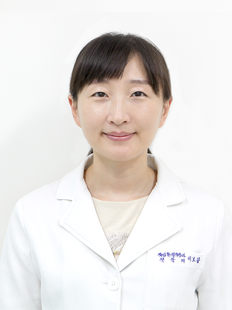 이보람 과장