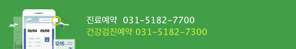 모바일배너