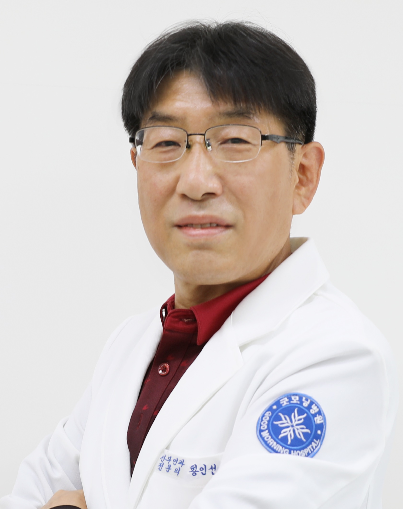 황인선 과장