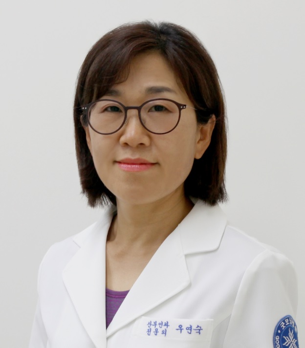 우연숙 과장